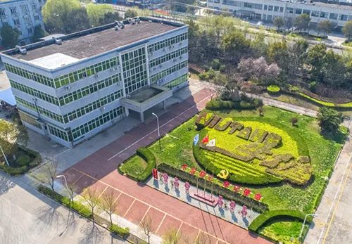 난퉁 장하이 식품 첨가물 회사(주)&nbsp;