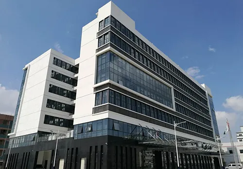 광둥 식품 산업 연구소,주식회사&nbsp;