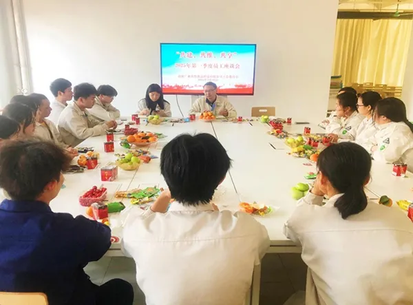 "새로운 강점 결합,공유된 비전 형성"&mdash;엘앤피푸드,2025 년 1 분기 신입 사원 포럼 개최
