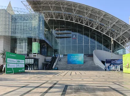 전시회 리뷰 | AAES 2024의 L&P 식품