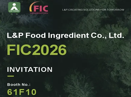 FIC 2026에서 L&P 푸드를 만나보세요!